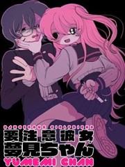 移动端竖屏适配导出界面预览